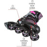Ролики TECH TEAM DECO 2021 желтый, размер 29-32 NN004148